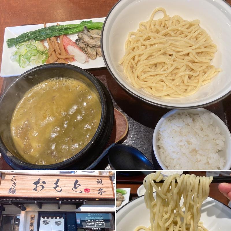 【限定】濃厚牡蠣つけ麺(とんこつ ら ぁ 麺 おもと)
