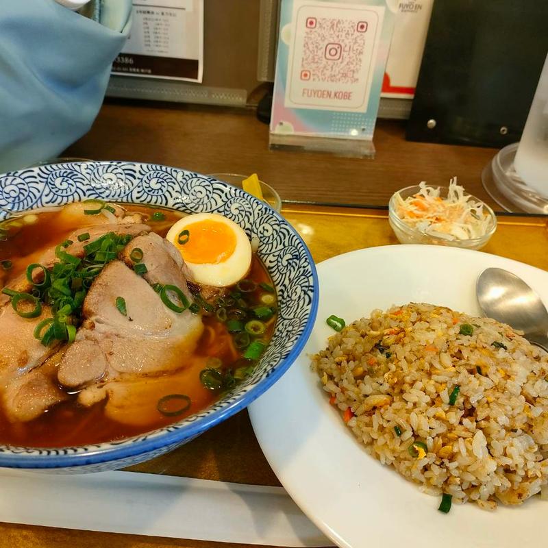 (芙蓉苑 神戸三宮店)