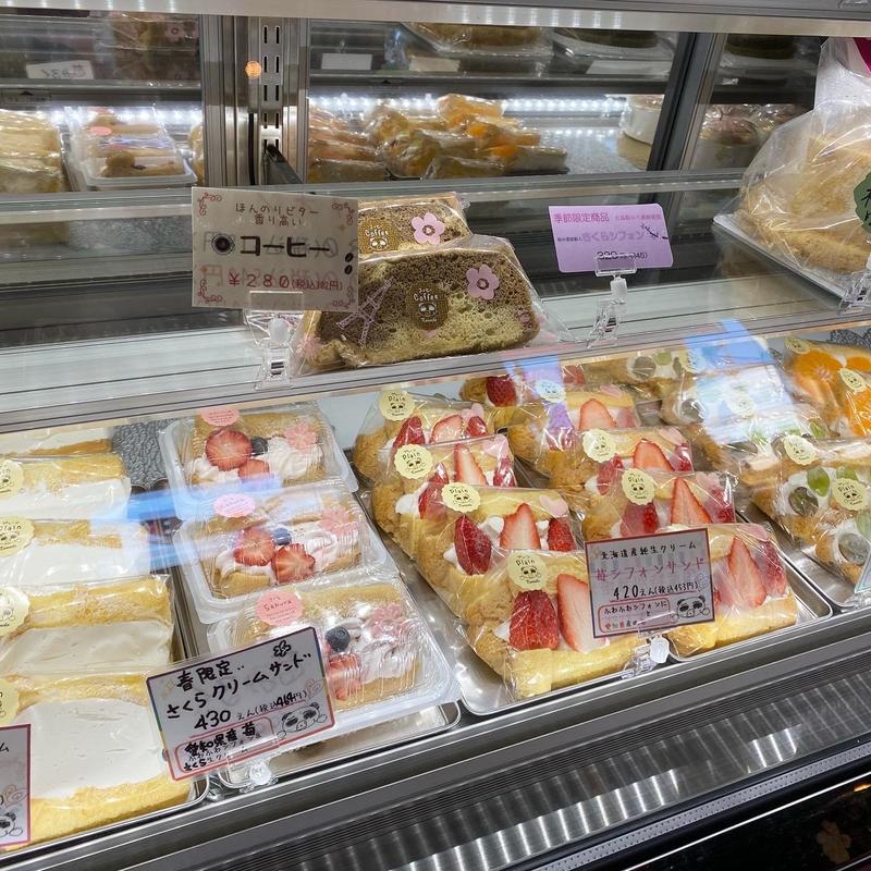 (洋菓子 シフォンケーキ専門店 くんねこ)