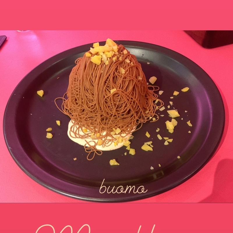 グランドモンブラン(ショコラ夫人の旧邸)