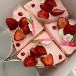 (三星 登別若草店 )