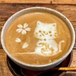 カフェラテ(うさぎとぼく)