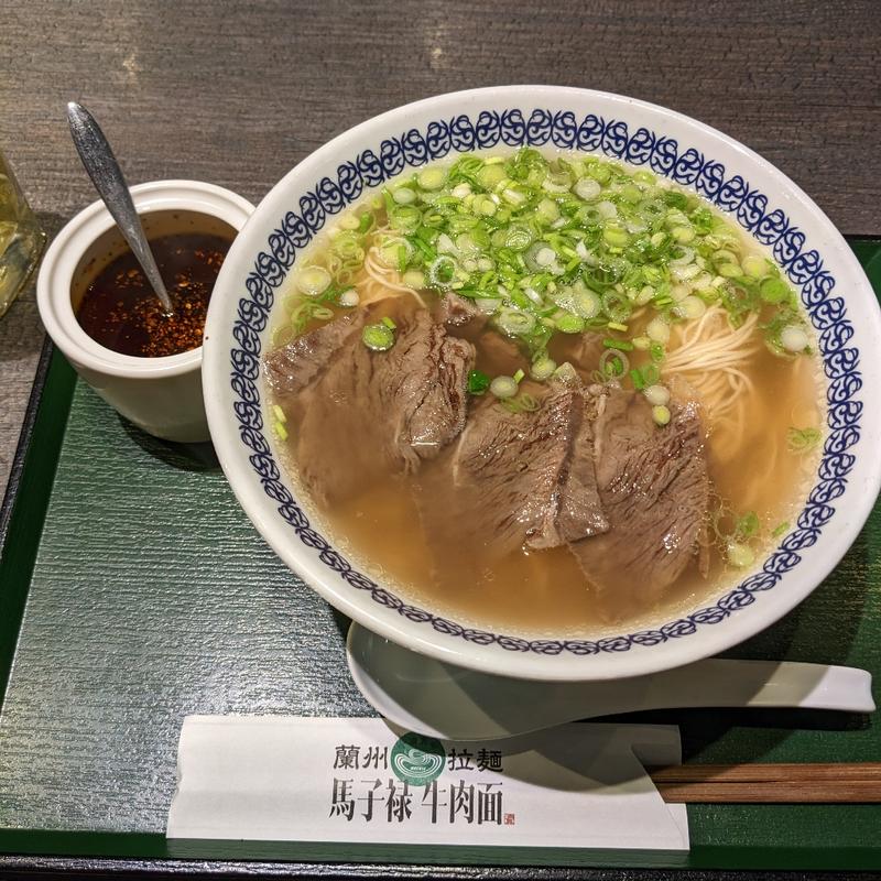 蘭州牛肉面（毛細）(馬子禄 牛肉面)