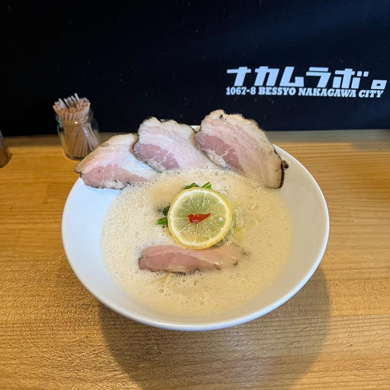 (御忍び麺処 nakamuLab.(予約制))