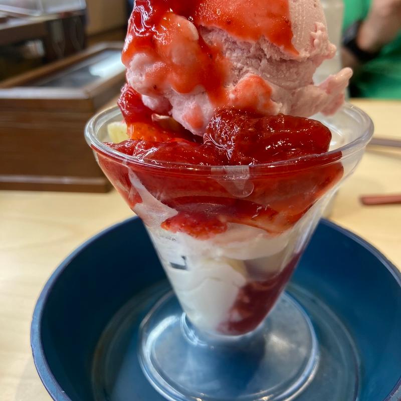 (はま寿司 北谷伊平店 )