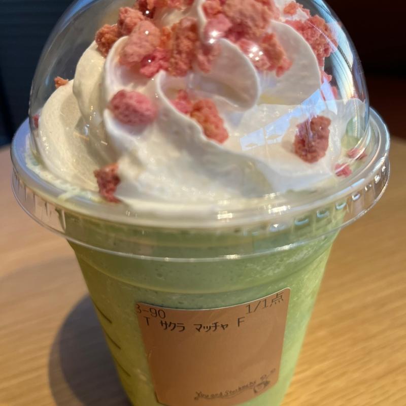 さくら咲く抹茶フラペチーノ(スターバックスコーヒー ゆめモール西条店)