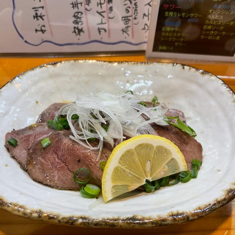 猪肉のパストラミロースト(創作料理 IRIS)