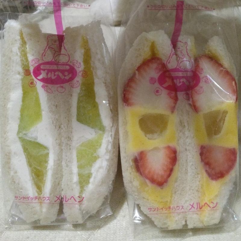 メロンサンド　(メルヘン)