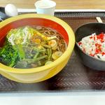 春のそば　梅ひじきご飯セット(総のうどん・そば 酒々井PA(下り)店)