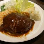 ハンバーグ(グリル 小宝 （コダカラ）)