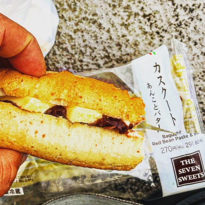 (セブンイレブン 船橋宮本店)