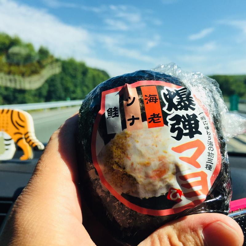 爆弾マヨおにぎり(お弁当のヒライ)