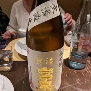 宮泉(さ行)