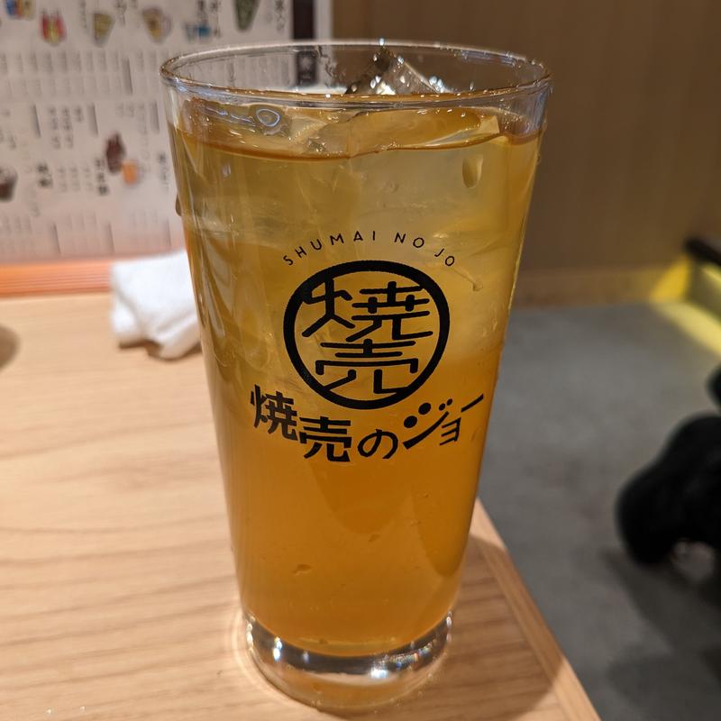 JJ(焼売のジョー野毛店)