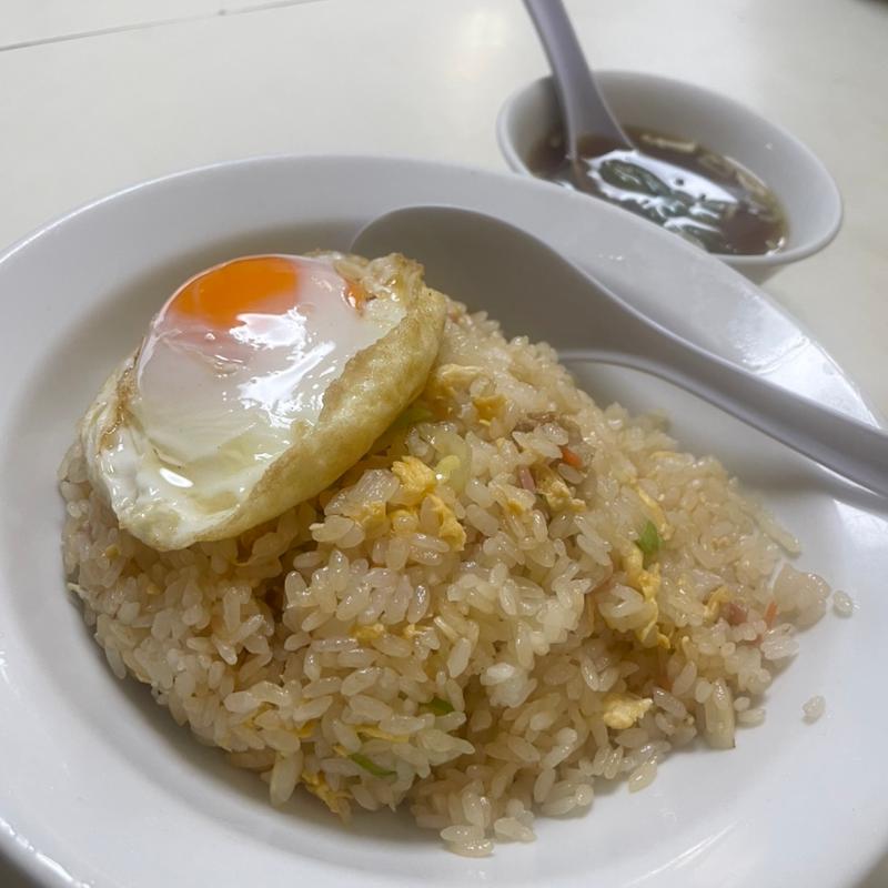 五目炒飯(新雪園)