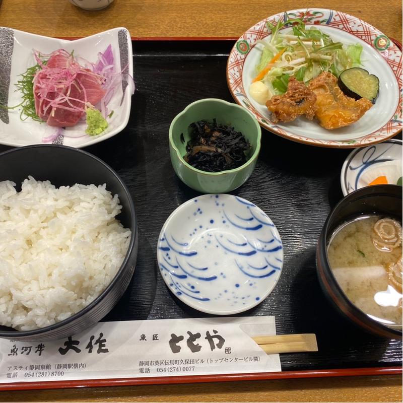 日替りランチ(魚河岸 大作アスティ静岡東館店 （ウオガシダイサク）)