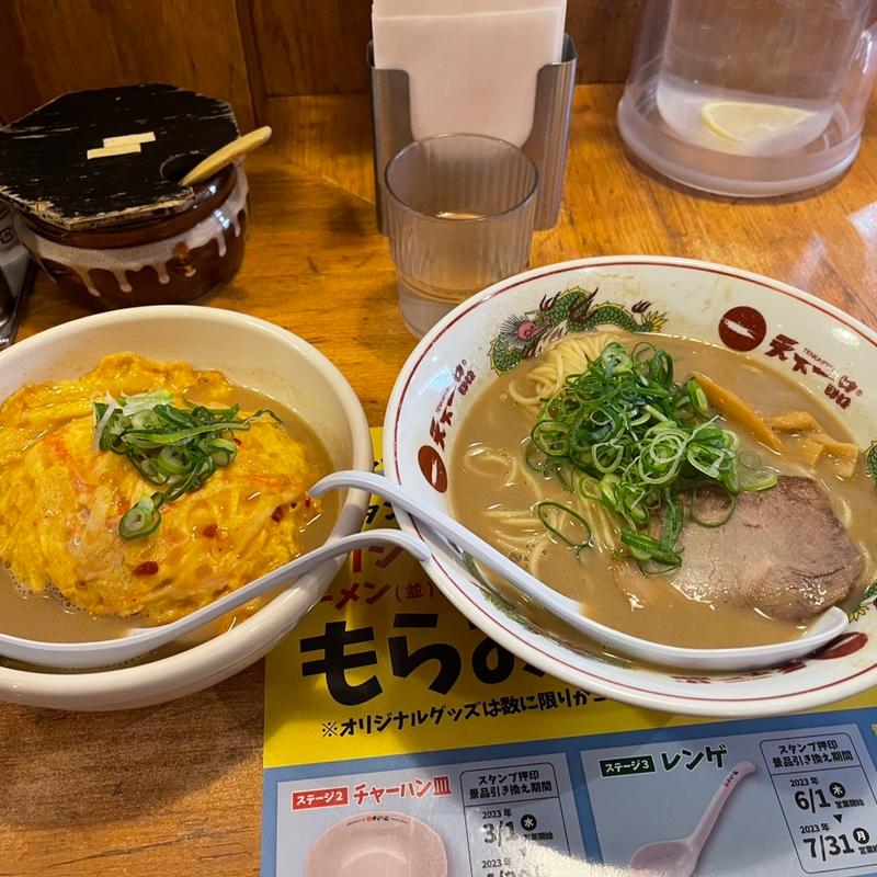 こってり天津飯セット(天下一品 大船店)