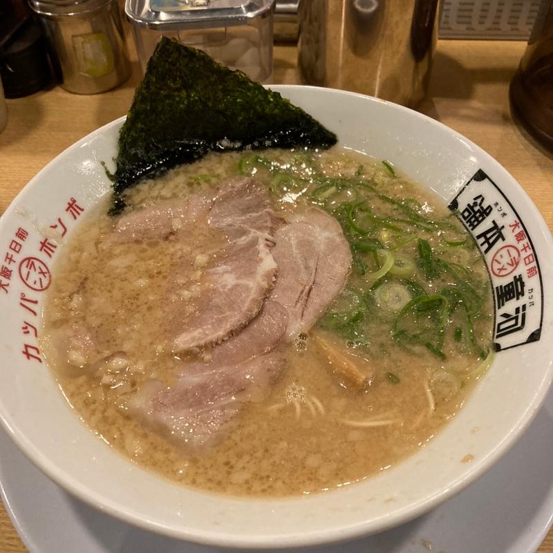 工場ラーメン(河童ラーメン本舗 工場店)