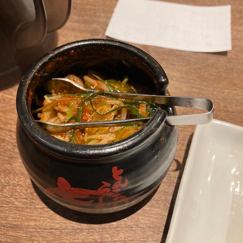 辛味ねぎ　カウンターサービス(七志 上大岡店)