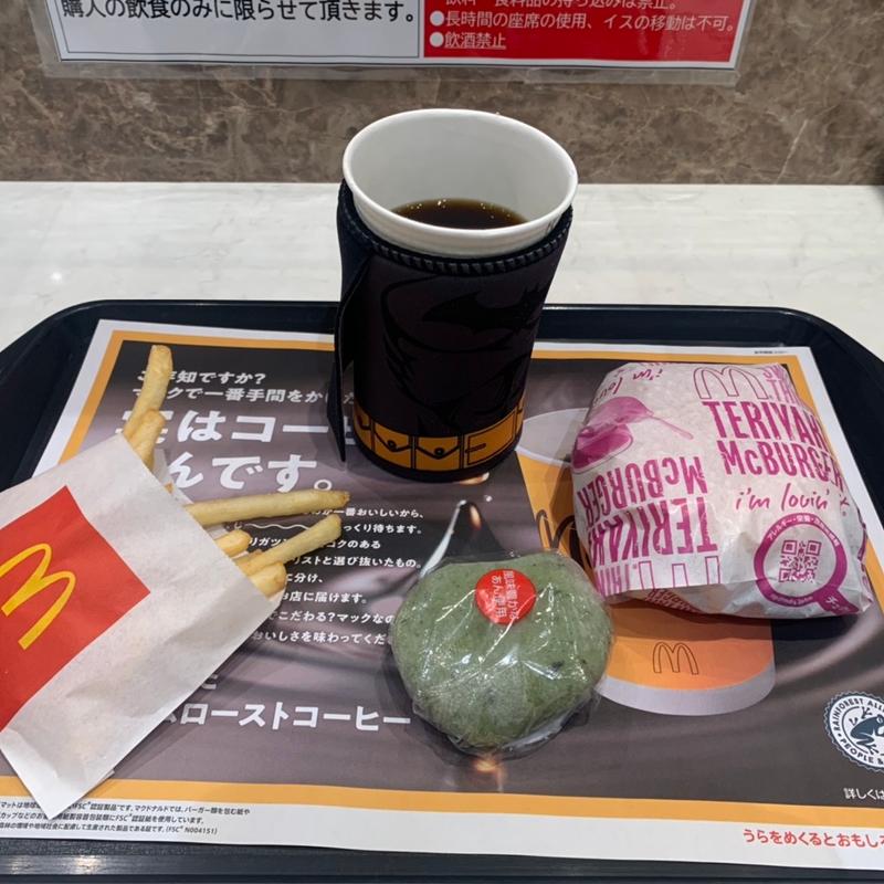 (ヤドカリー　あべのHoop店)