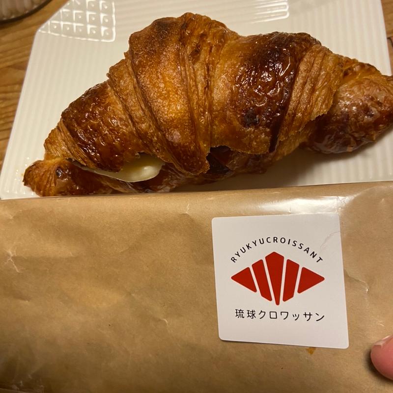 (琉球クロワッサン)