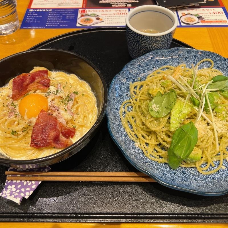 ハーフ＆ハーフ Cセット(洋麺屋 五右衛門 藤が丘店)