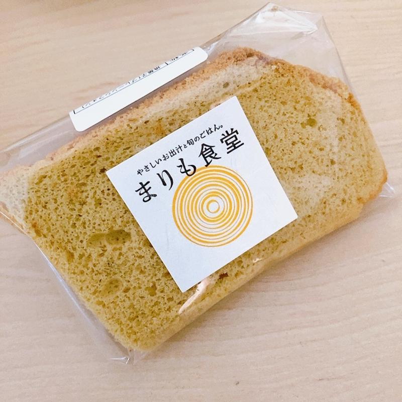 米粉のシフォンケーキ（プレーン）(まりも食堂)