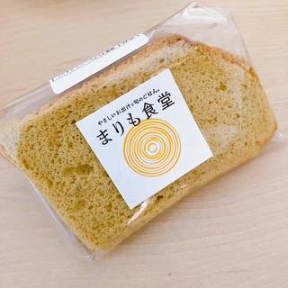 米粉のシフォンケーキ（プレーン）(まりも食堂)