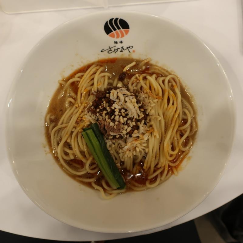 濃厚汁なし担々麺(麺場さかきや水道橋店)