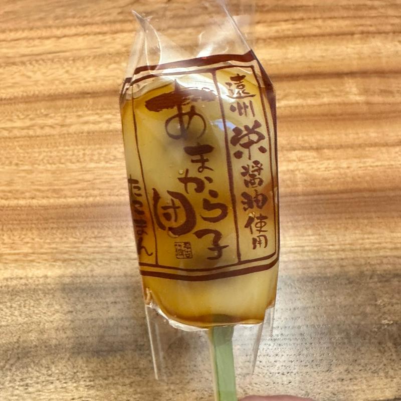 あまから団子(たこまん 浅羽本店 )