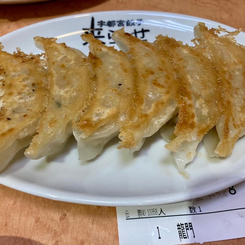 龍門(来らっせ 本店 （きらっせ）)