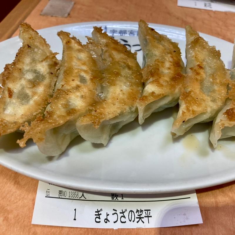 ぎょうざの笑平(来らっせ 本店 （きらっせ）)