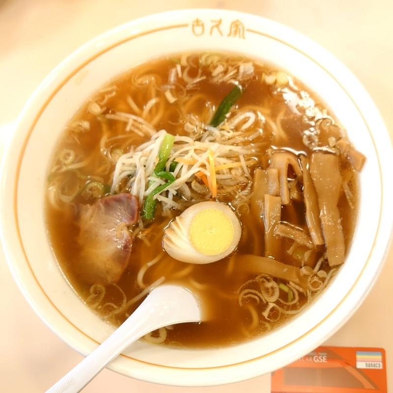ジャンボラーメン(味の古久家 藤沢店)
