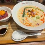 うま辛たんたんめん(らぁめんもののこころ)