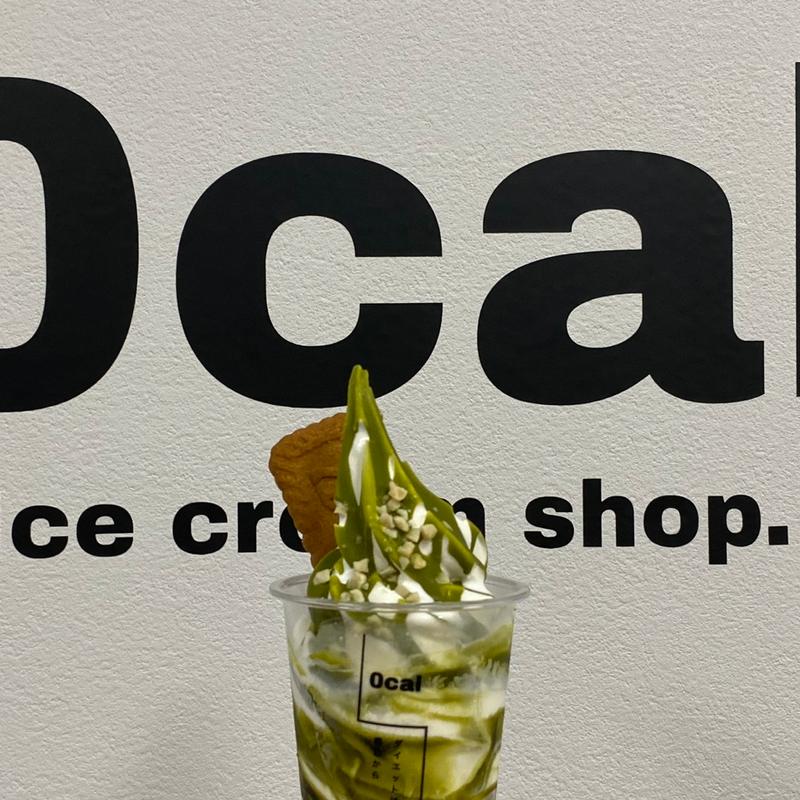 (0cal 福岡城南店)