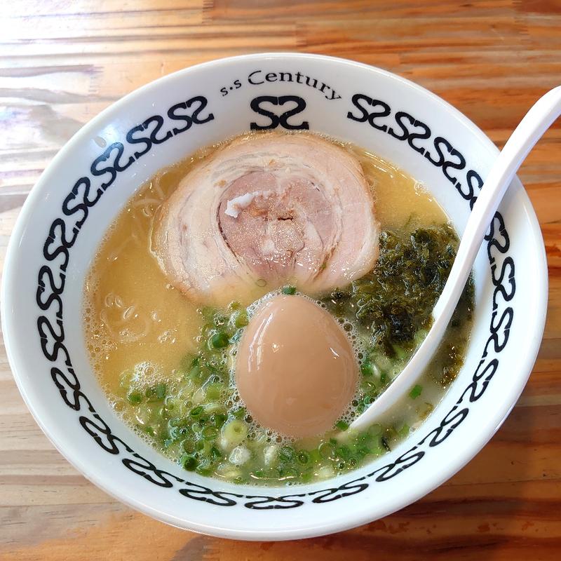 塩(S.S Century エス²センチュリー)