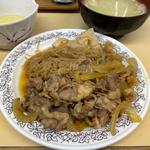 お皿（ご飯付き）+みそ汁・玉子(牛丼専門サンボ （さんぼ）)