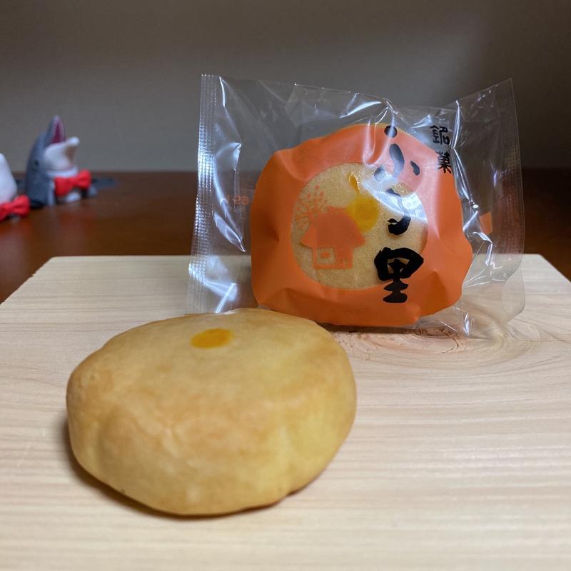 ふる里(若松園)