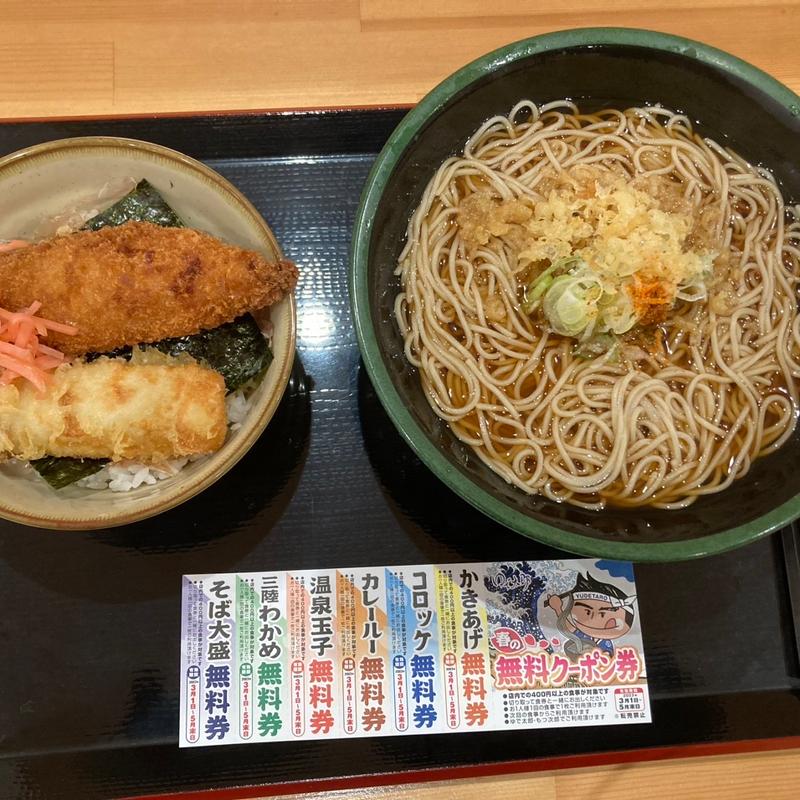 のり弁セット(ゆで太郎 もつ次郎 鶴ケ谷バイパス店)