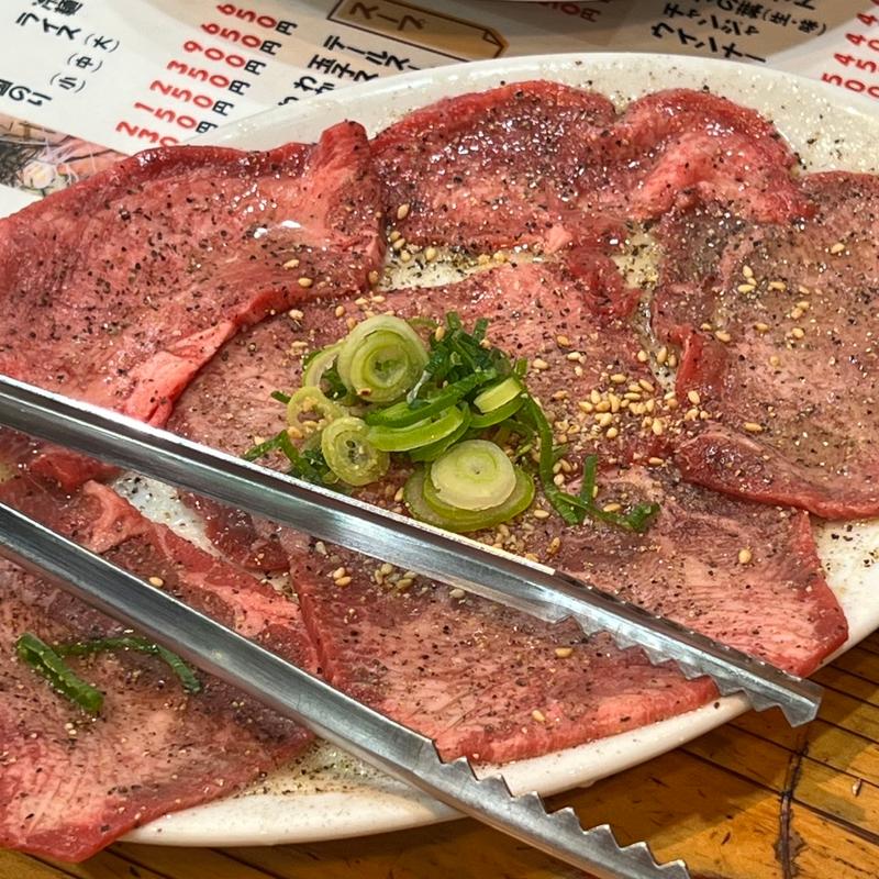 塩タン(キョロちゃん)