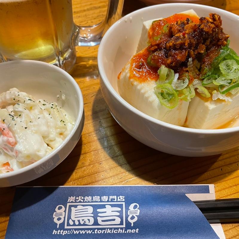 (鳥吉 水戸駅南店 )