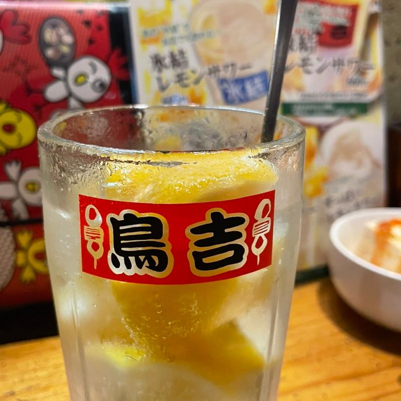 (鳥吉 水戸駅南店 )