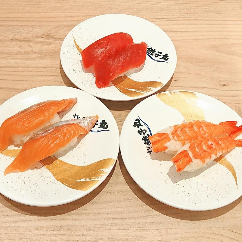 まぐろ・海老・オーロラサーモン(すし銚子丸 横浜都筑店)