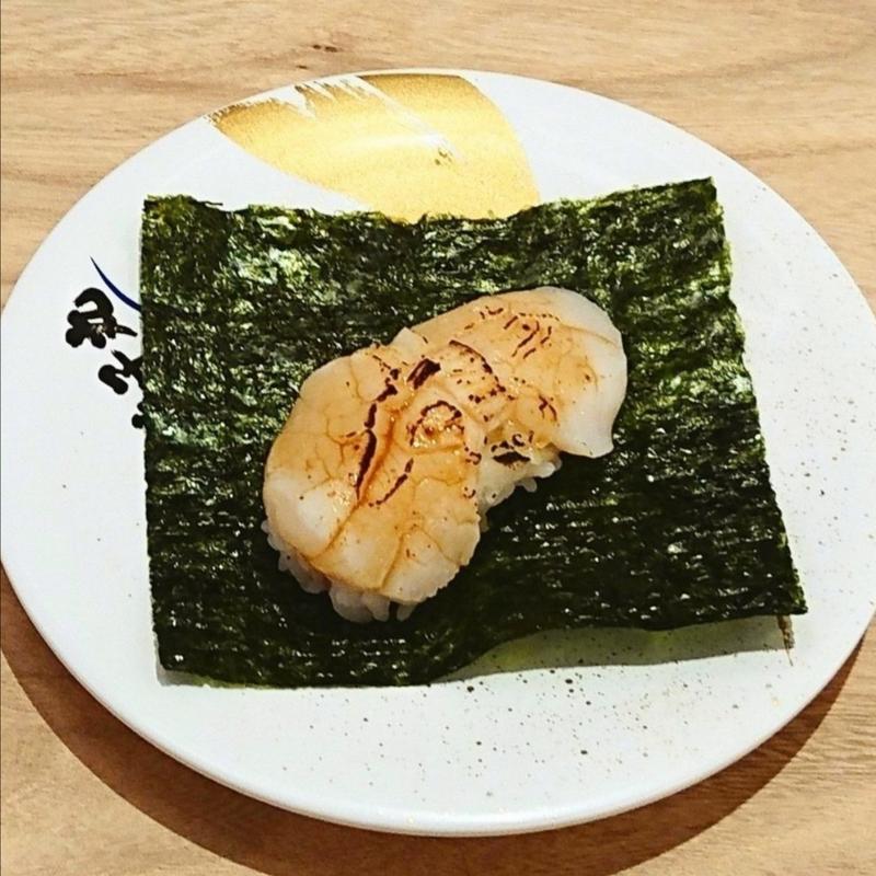 炙りほたての海苔包み【期間限定】(すし銚子丸 横浜都筑店)