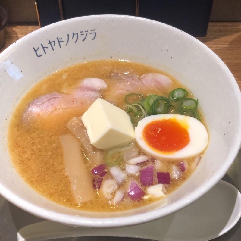 (大人のらーめん ヒトヤドノクジラ)