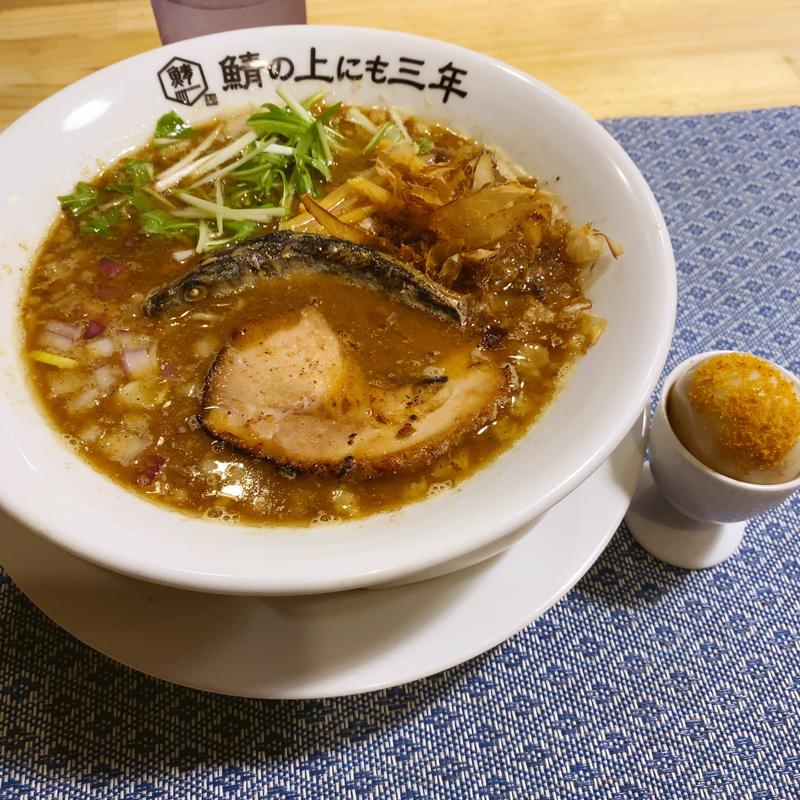ストロング(麺屋 鯖の上にも三年)