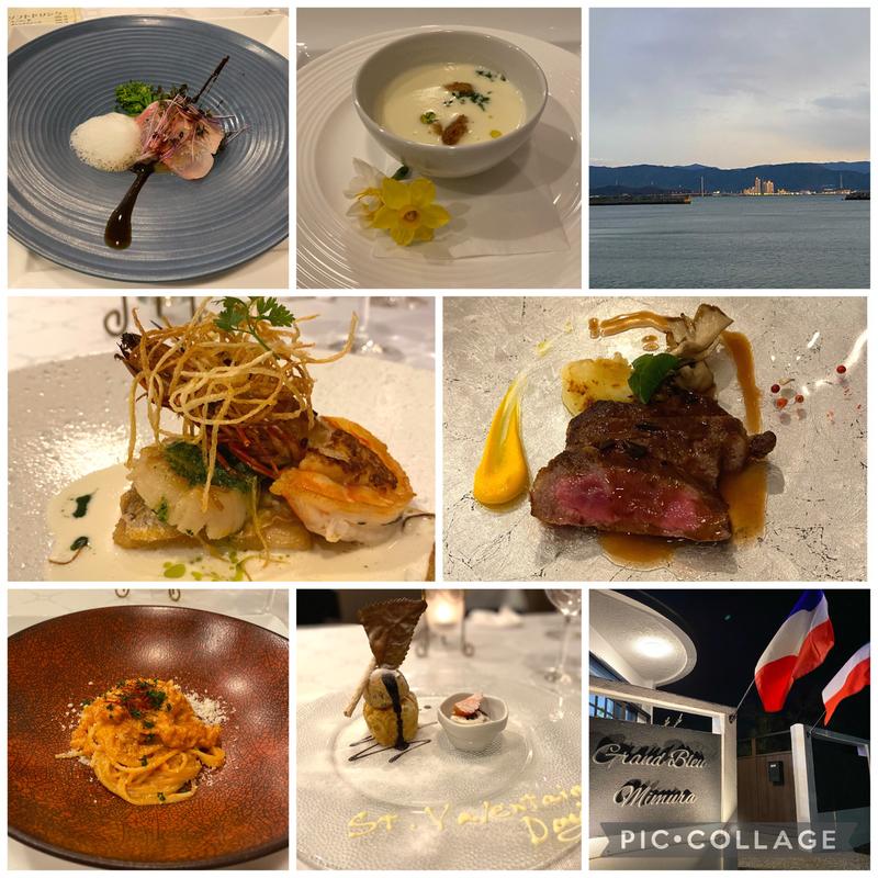 Bコース(Grand Bleu Mimura（グランブルーミムラ）)