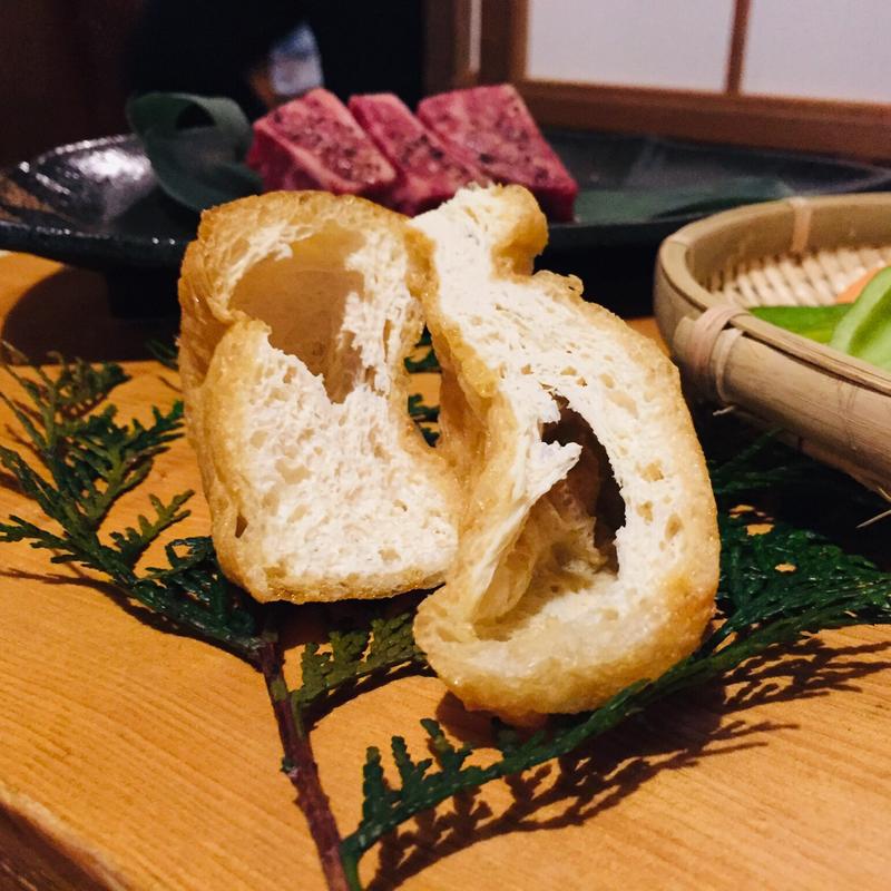 南関揚げ(いやしの里 樹やしき )