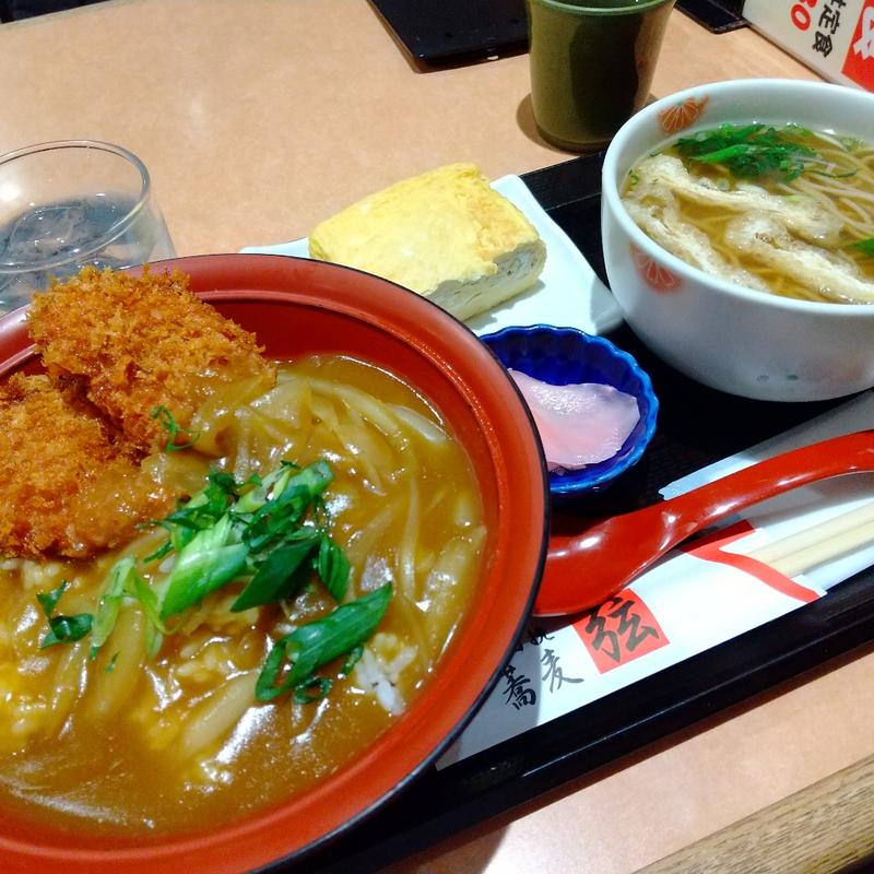 大きなだし巻きとカツカレー丼定食(石臼挽蕎麦 弦)
