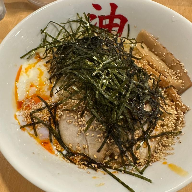 半熟玉子油そば(麺W盛り100円)(きりん寺 経大前店)